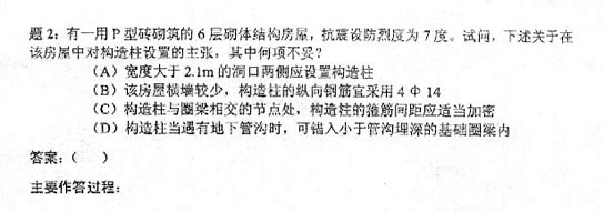2004ṹʦʸרҵԾ()