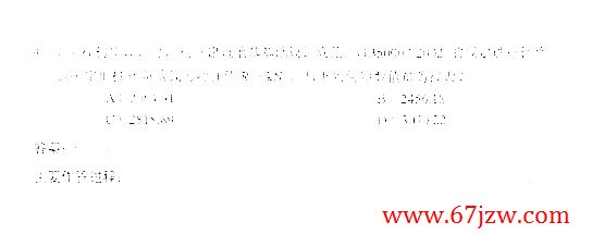 2004ṹʦʸרҵԾ()