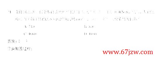 2005ṹʦʸרҵԾ()