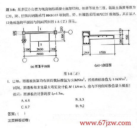 2005ṹʦʸרҵԾ()