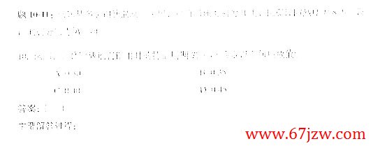 2005ṹʦʸרҵԾ()