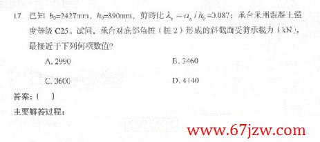 2005һṹʦʸרҵԾ()