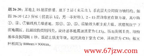2005һṹʦʸרҵԾ()